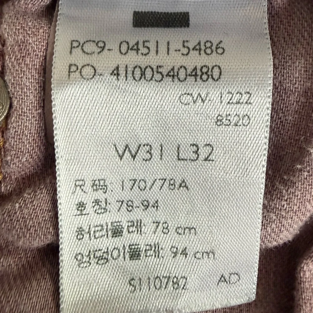 Levis levi’s 511